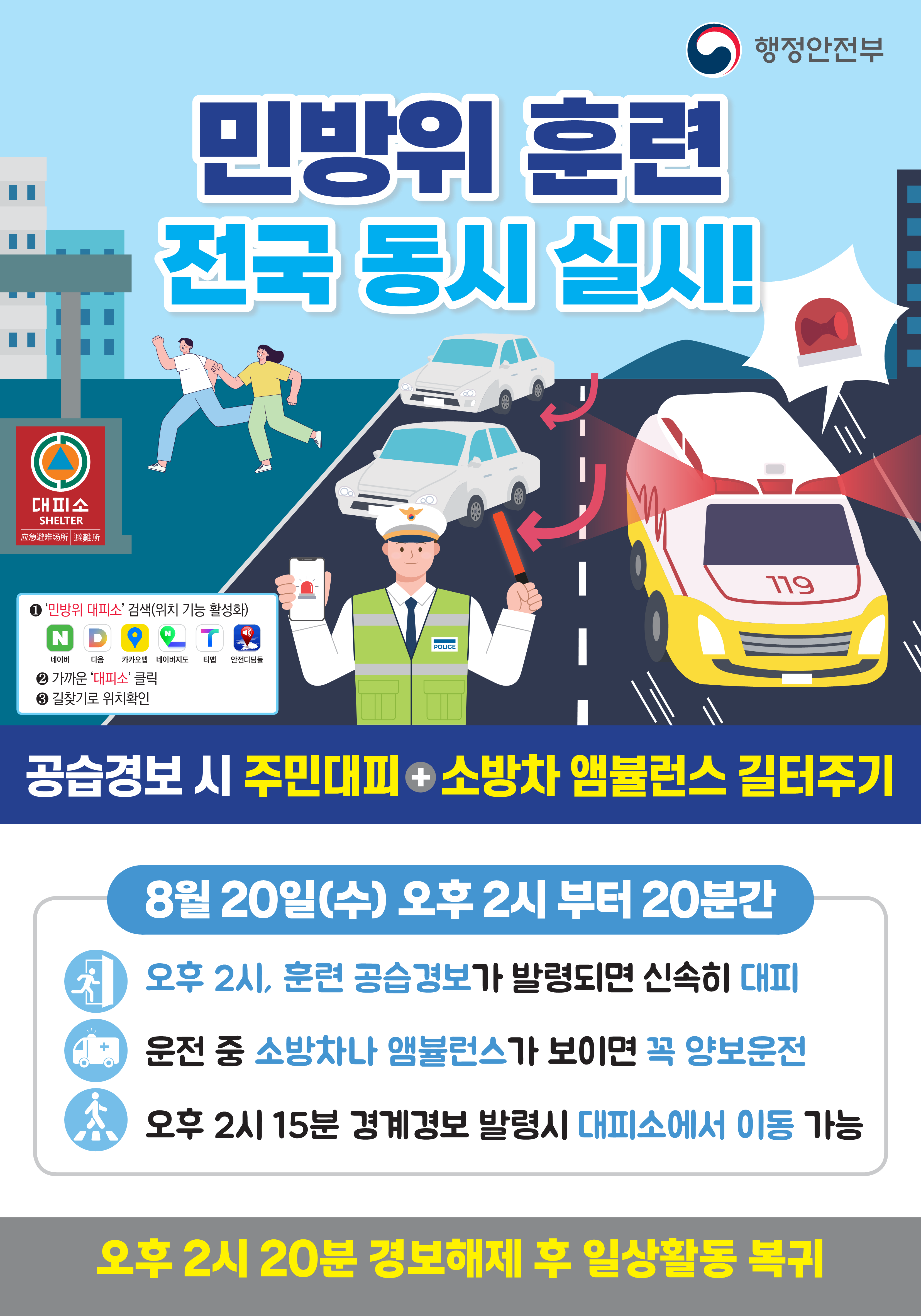 팝업이미지